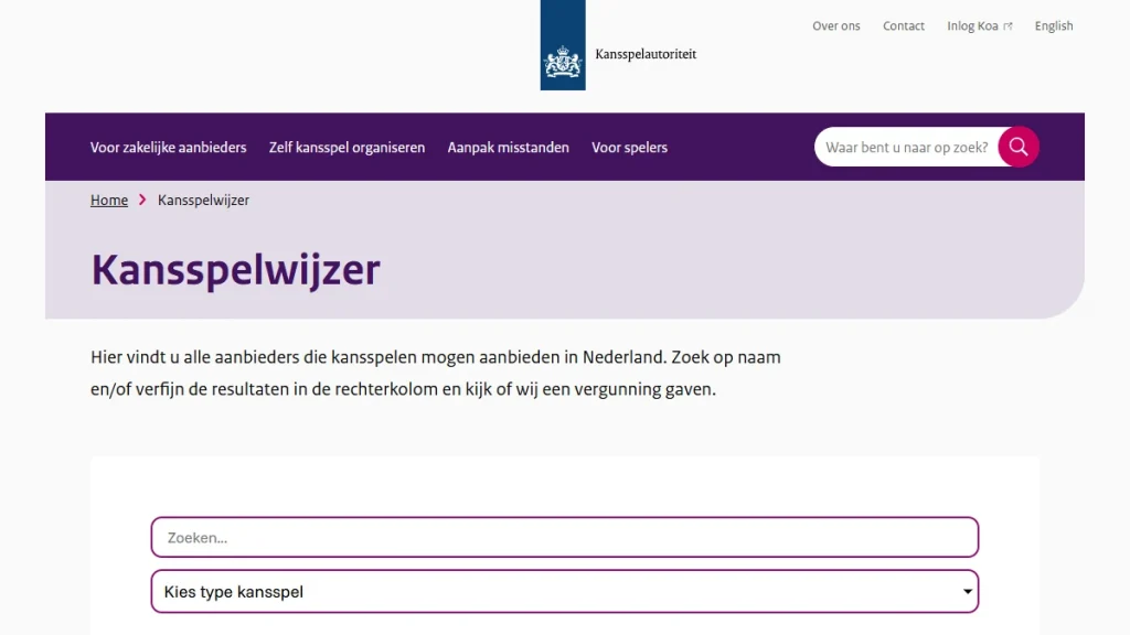 weergave van de KSA Kansspelwijzer met de VegasHero-registercheck